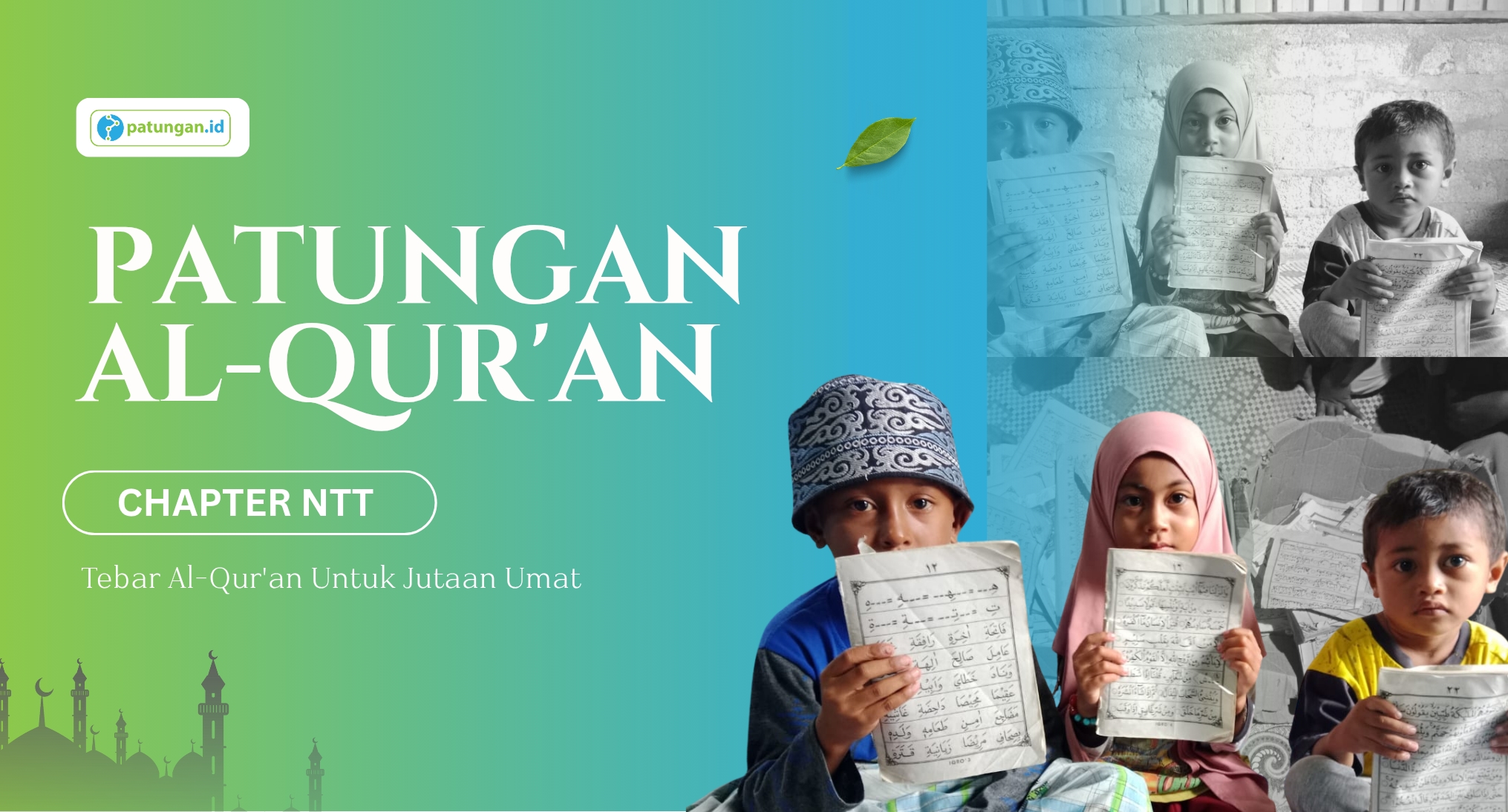 Patungan Al-Qur'an